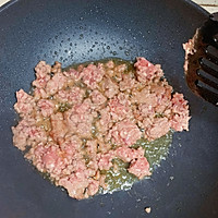 免治牛肉饭的做法图解2