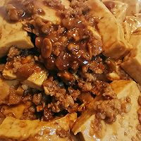 肉沫豆腐的做法图解6