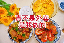 #圣迪乐鲜蛋杯复赛#麻辣香锅，松软香甜玉米饼的做法