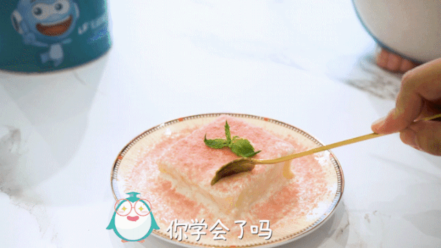 菌小宝的100种花式吃法之第16种|樱花酸奶吐司
