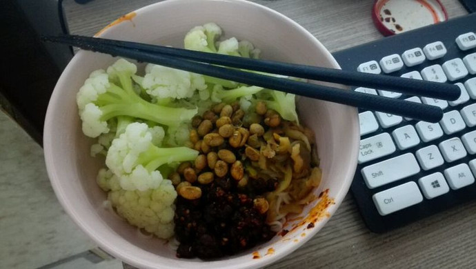 极品拌面