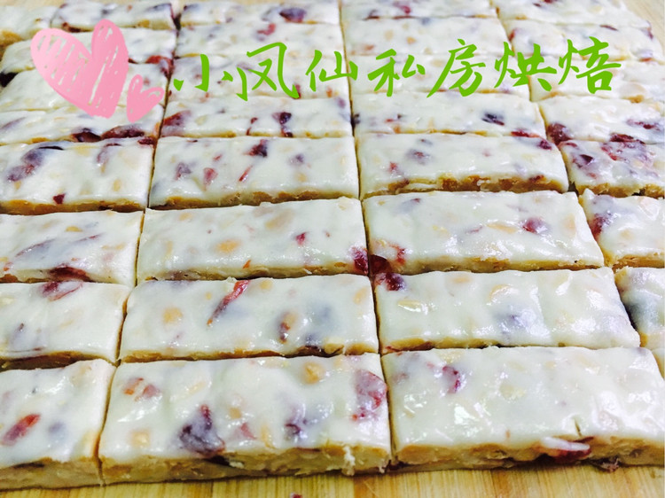 花生蔓越莓牛轧糖的做法