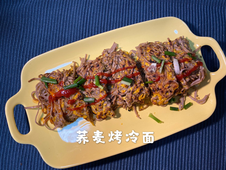 荞麦烤冷面的做法