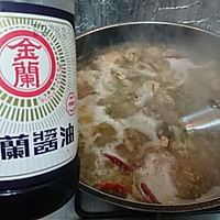鸡年大吉【醋溜鸡】台湾菜-蜜桃爱营养师私厨-酸酸的香菇鸡的做法图解22