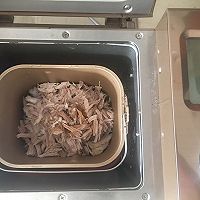 面包机炒肉松的做法图解6