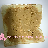 十分钟自制营养半三明治早餐的做法图解2