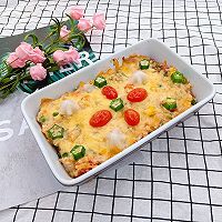 #网红美食我来做#奶香星星年糕焗燕麦的做法图解9