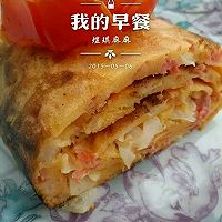 番茄厚饼，快手早餐，宝宝最爱的做法图解14