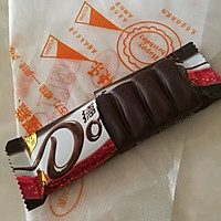 小熊吐司的做法图解10