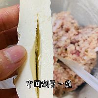 #寻味外婆乡，香聚中国年#酿豆腐的做法图解6