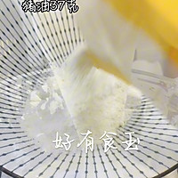 #本周热榜#麻薯蛋黄酥，超满足超喜欢，爱了爱了的做法图解4