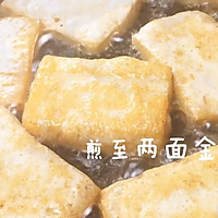 「膳小姐 |韩式香煎豆腐」的做法图解5