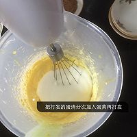 枣泥核桃可可蛋糕的做法图解8