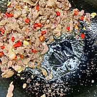 #感恩节为TA做顿饭#芹菜炒牛肉的做法图解9