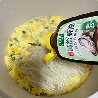 #轻食季怎么吃#低卡金针菇鸡蛋汤的做法图解11