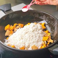 南瓜鸡胸香菇焖饭的做法图解9