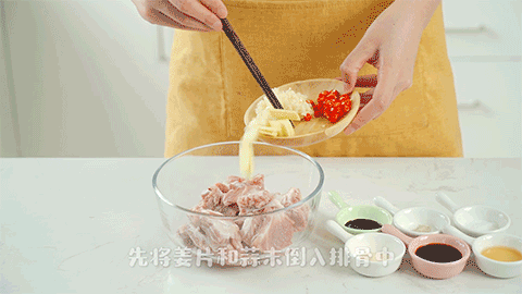 高压锅姜蒸排骨的做法图解1