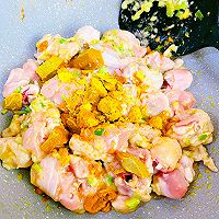 #夏日开胃餐#咖喱鸡腿肉的做法图解12
