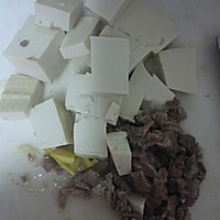 肉末青菜豆腐的做法图解2