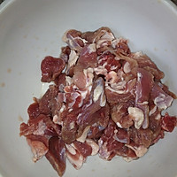 孜然羊肉的做法图解1