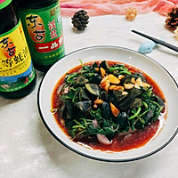 #东古525掌勺节#上汤苋菜的做法图解1