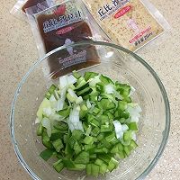 挂面鸡蛋饼#丘比沙拉汁#的做法图解2