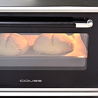 【全麦橙香软欧包】——COUSS CO-660A智能烤箱出品的做法图解13