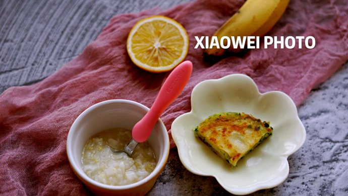 蔬菜虾皮饼