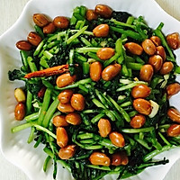 香辣茼蒿的做法图解1