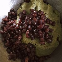 #助力高考营养餐#【抹茶蜜豆司康】的做法图解5