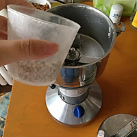 薏米红豆山药糕的做法图解1