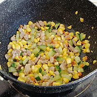 玉米碗蒸的做法图解12