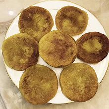 香甜南瓜饼