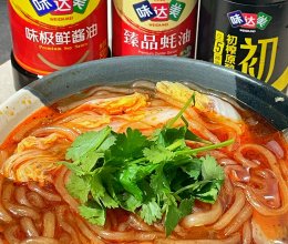 酸辣粉#味达美星厨X小厨中秋团圆宴#的做法