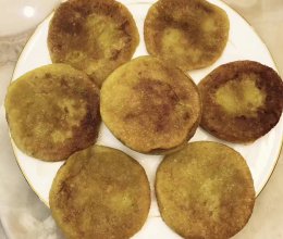 香甜南瓜饼的做法