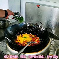 帝王蟹四食制作方法的做法图解8