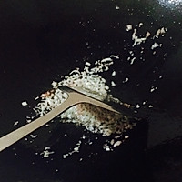 反沙芋的做法图解5