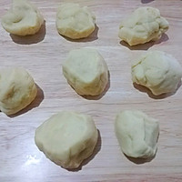 #健康甜蜜烘焙料理#蜜豆餐包的做法图解5