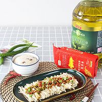 #金龙鱼橄榄油调和油520美食菜谱#【清蒸金针菇】 健康蒸菜的做法图解13