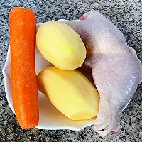 #元宵节美食大赏#鸡腿炖土豆胡萝卜的做法图解1