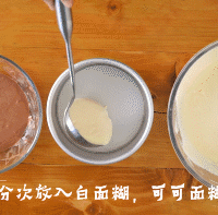 斑马纹酸奶蛋糕丨松软的做法图解7