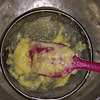 50g奶黄馅冰皮月饼（低糖）的做法图解3