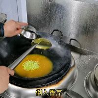 金汤燕麦煮花胶的做法图解11