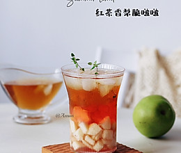 自制神仙饮品 | 红茶香梨脆啵啵夏天的味的做法