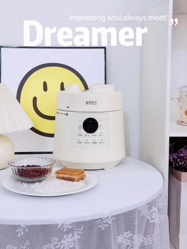 好物分享 | 厨房小白的真爱锅！