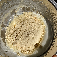 #烘焙美学大赏#核桃布里奥斯面包的做法图解7