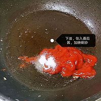 番茄汁炒鸡胸肉的做法图解7