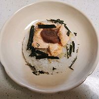 温暖治愈|日式三文鱼梅子茶泡饭的做法图解8