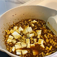 #旅行中的美味#酱香香菇滑豆腐的做法图解6