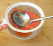 西红柿鸡蛋馅饼的做法图解1